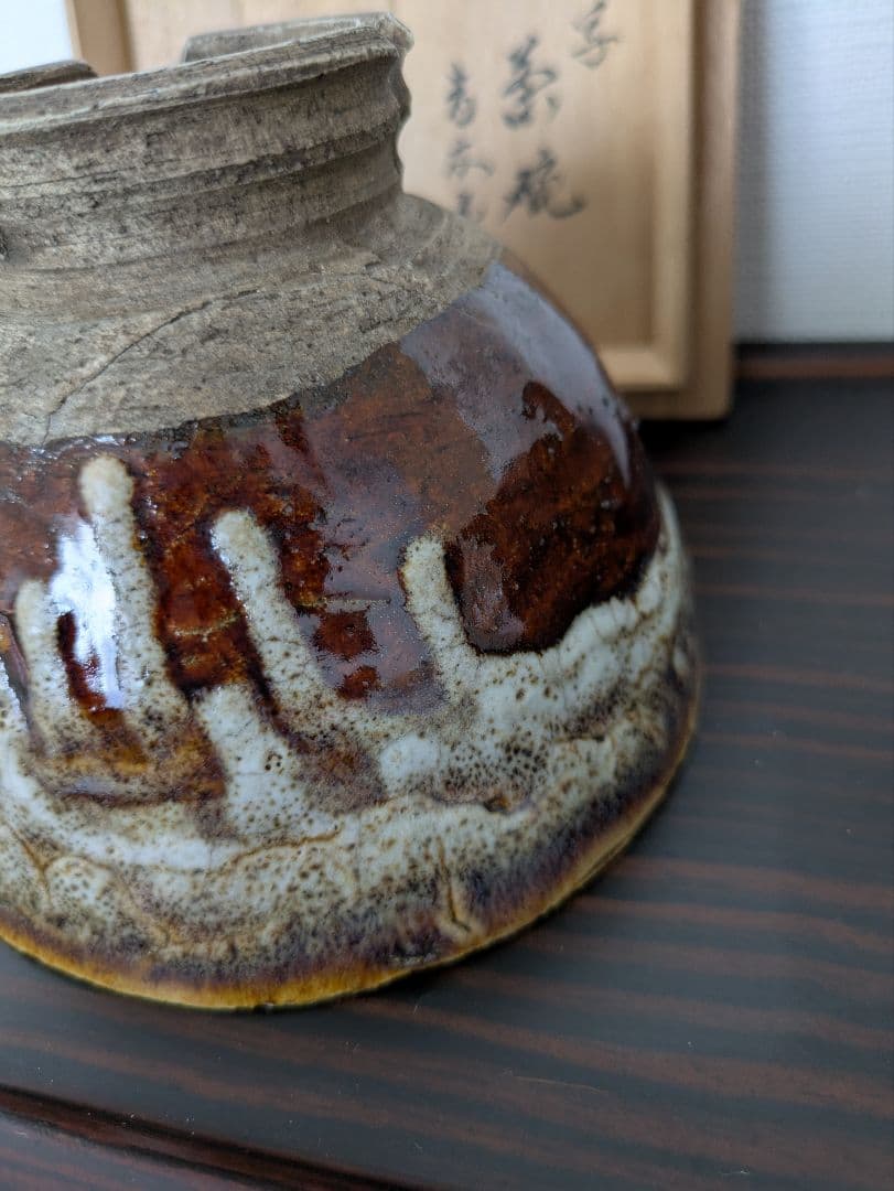 26日まで 時代物 青木木米 茶碗 割高台 箱書付 茶道具 抹茶碗
