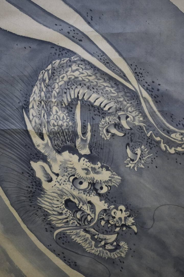 真作/宇都宮大潔/雲龍図/双幅/布袋屋掛軸HE-640