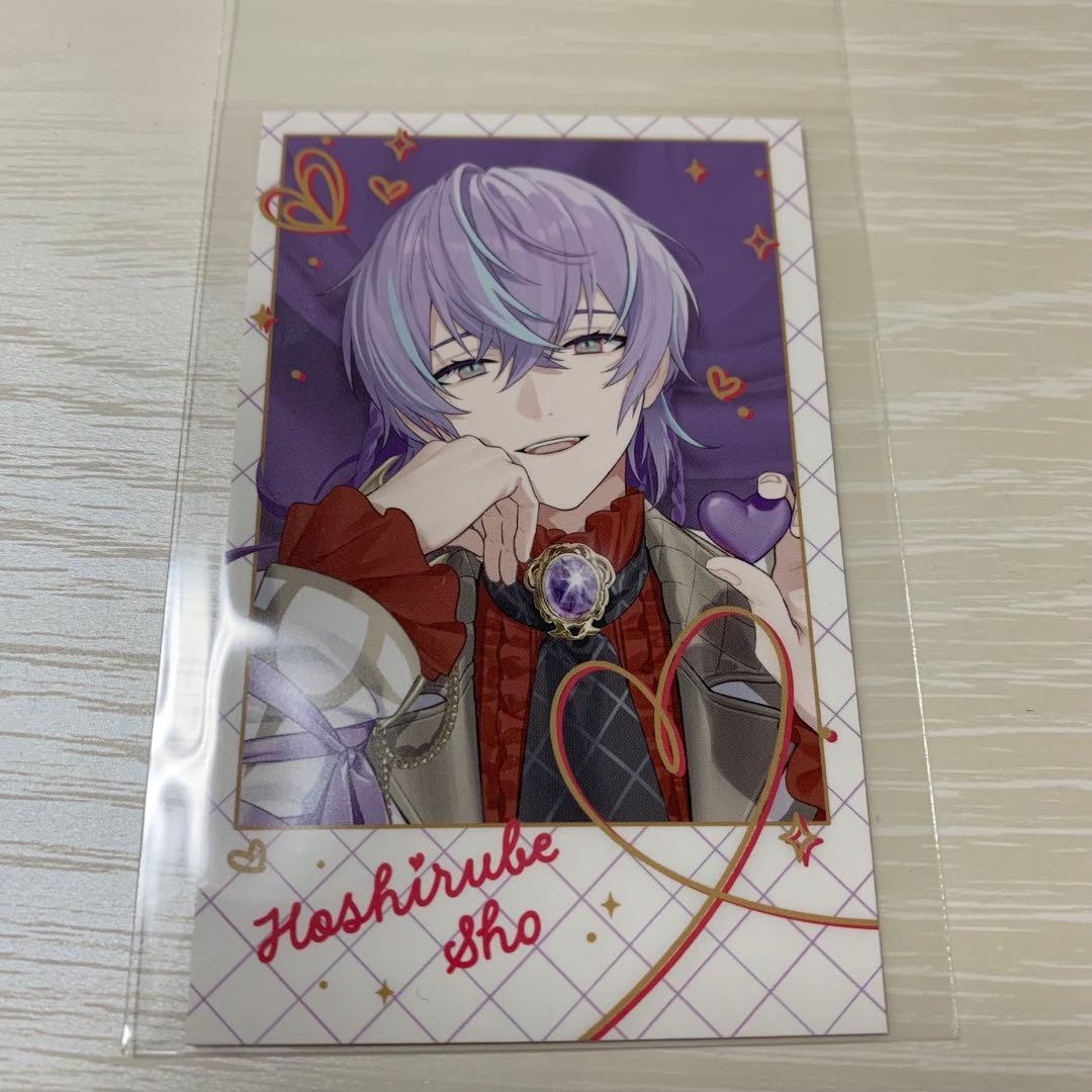 にじさんじバレンタイン 星導ショウ - メルカリ