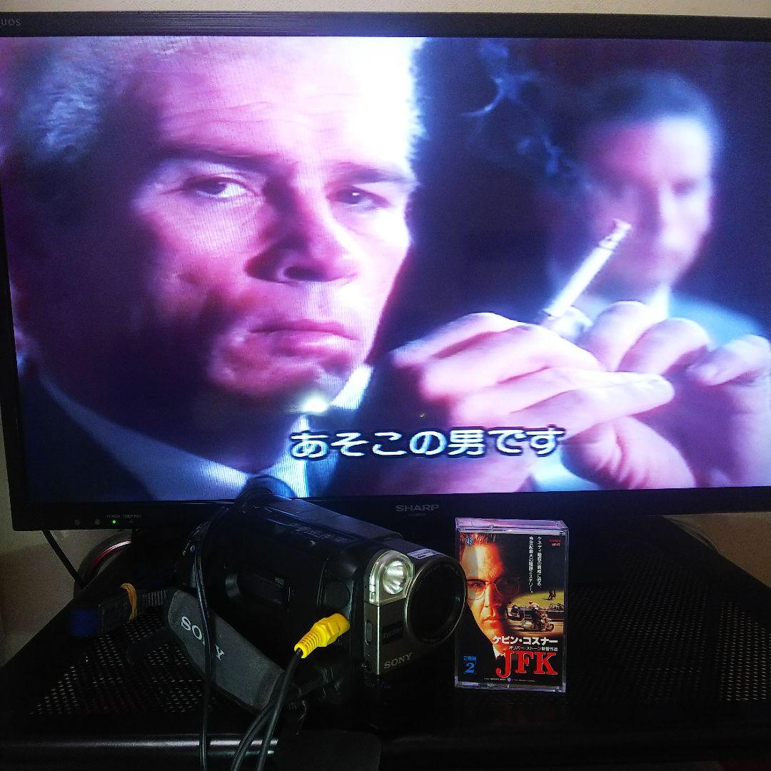 SONY videoHi8 Handycam ビデオカメラCCD-TR290