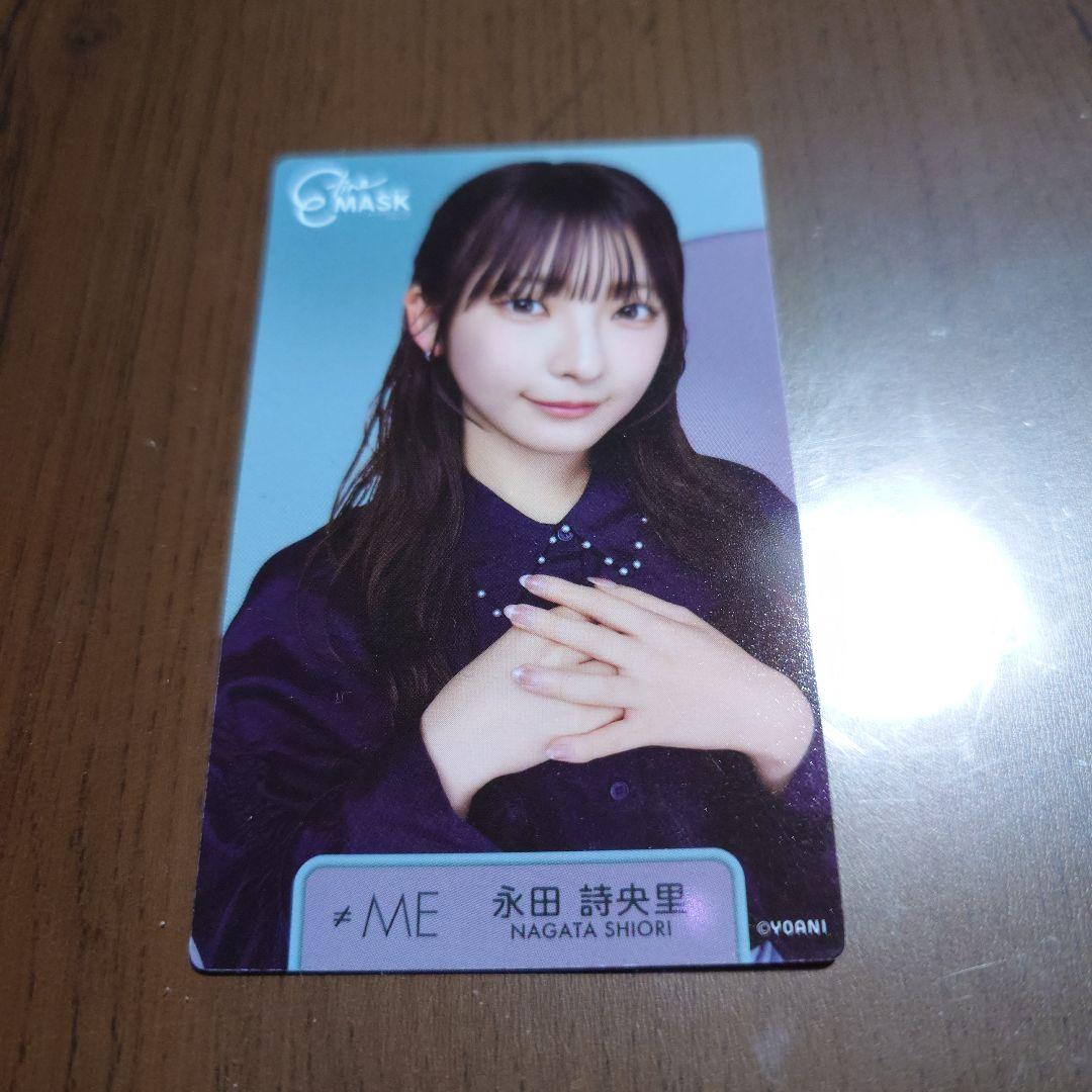 ≠ME 永田詩央里 チェキ風カード - メルカリ