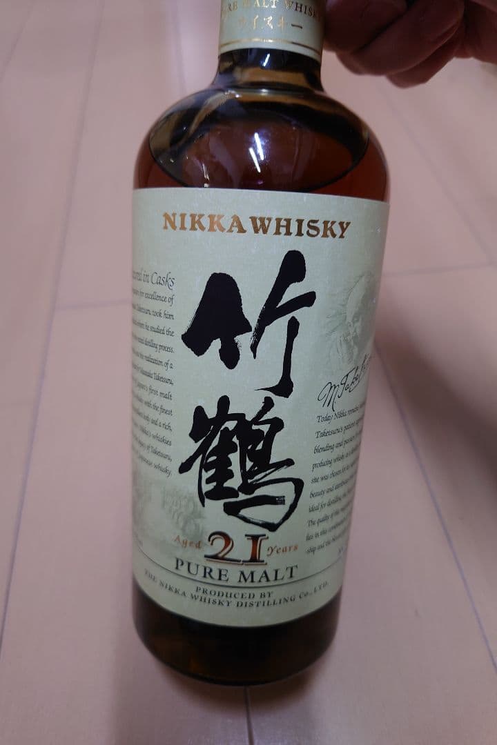 NIKKAWHISKY 竹鶴 21年 ピュアモルトウイスキー 700ml旧ラベル