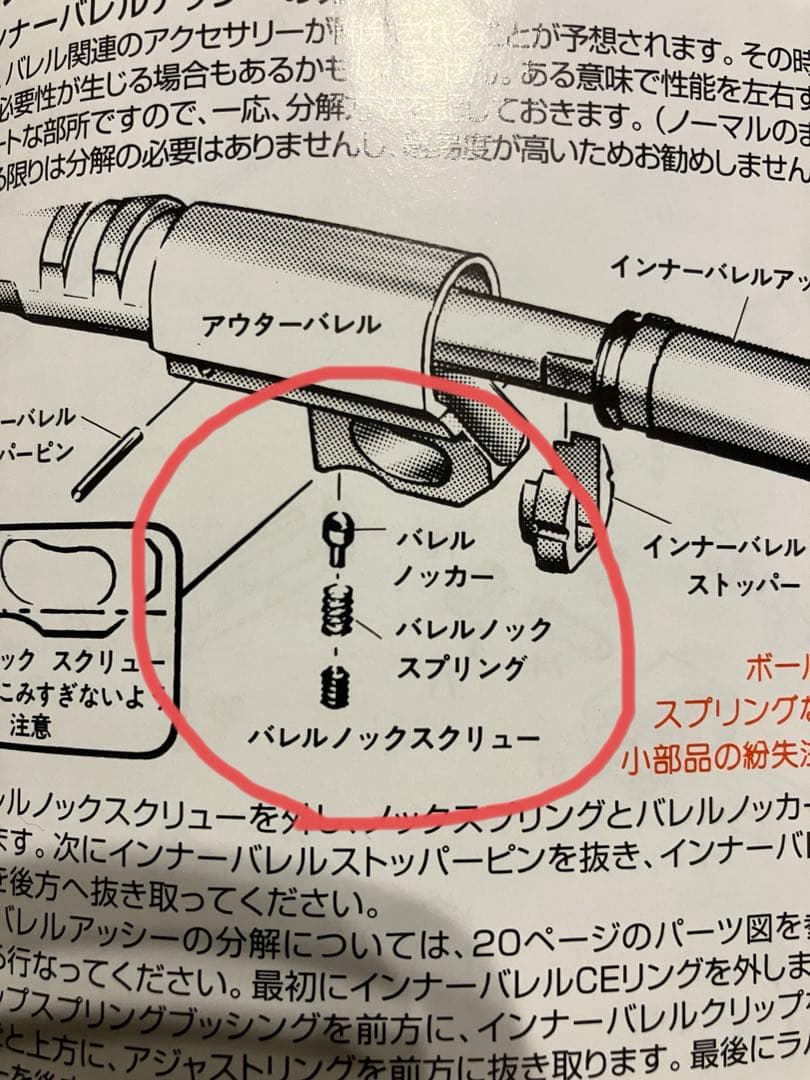 KSC ガスブローバック　CZ75 セカンドバージョン ABS ブラック