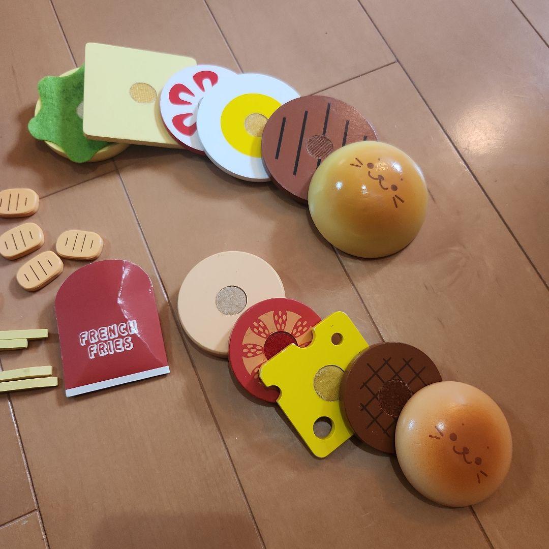 マザーガーデン　しろたん　おままごと➀