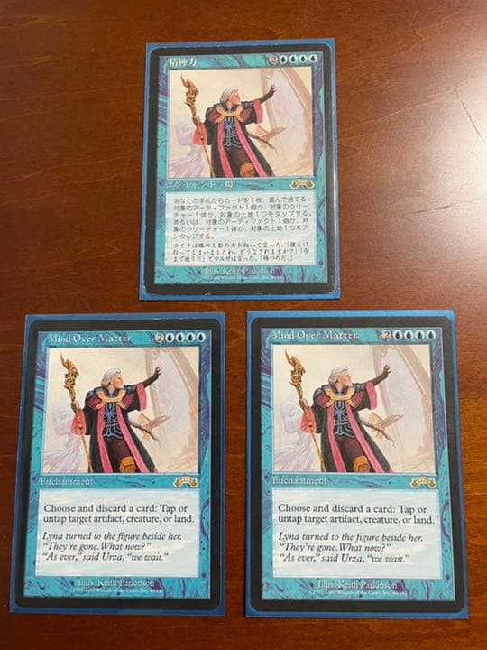 【応対者】MTG 初期MOMAデッキ MTG Standard Matchup] Is this the Reiwa version of MOMA?! The new