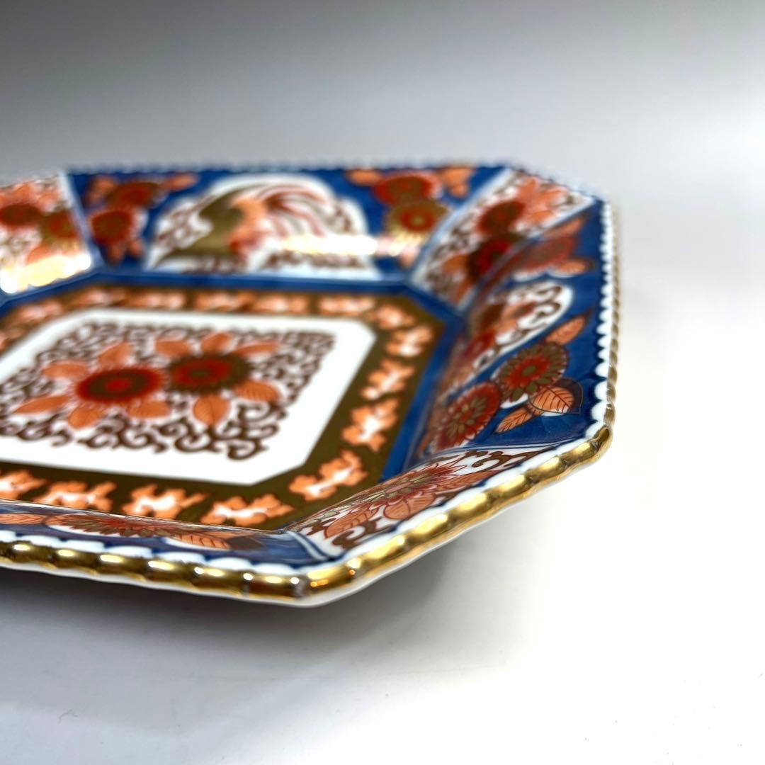 有田焼 林九郎 錦 色絵 金彩 角皿