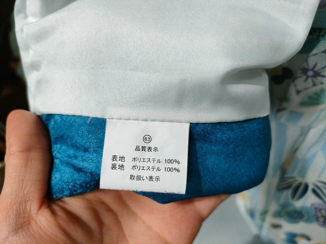 男の子被布セット　七五三