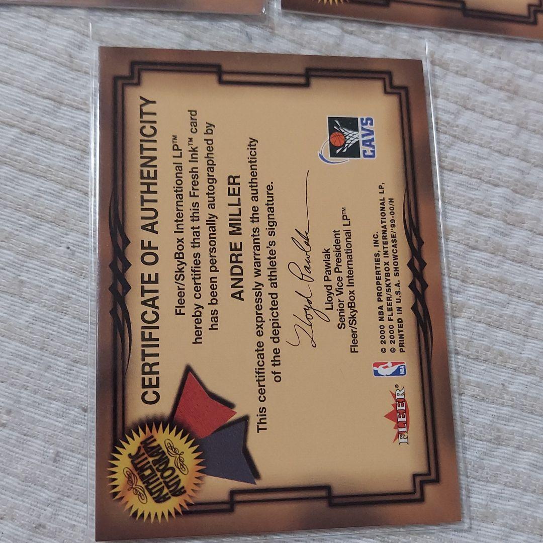NBA、NBAトレカ、NBAカード、オートグラフ、サイン、オート