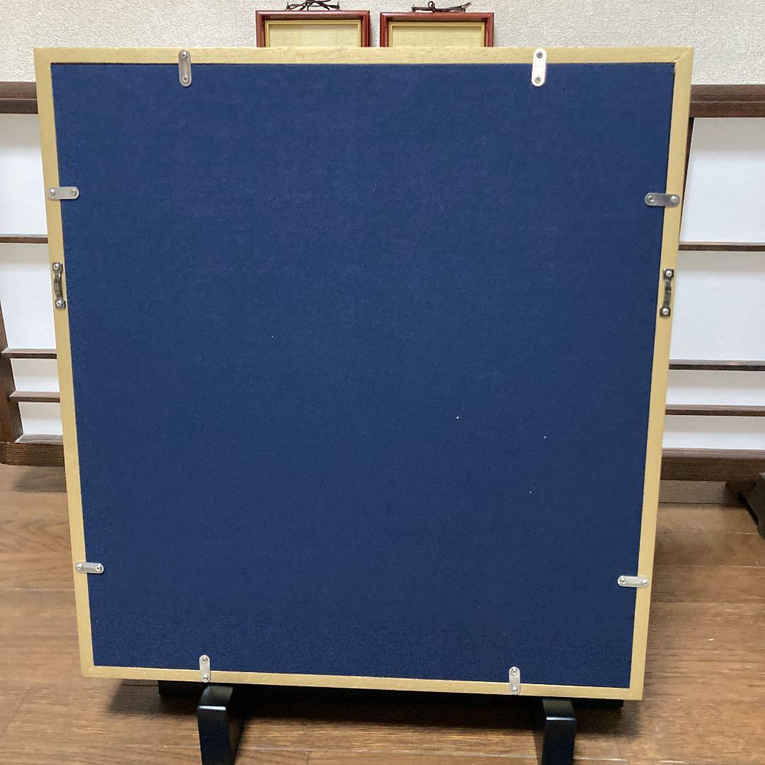 清水寺貫主 書 令和 額装