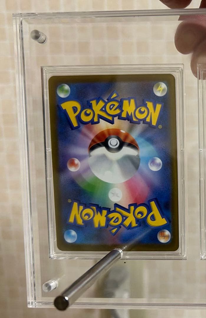 値下交渉可　メガカイリューex sar※説明文参照