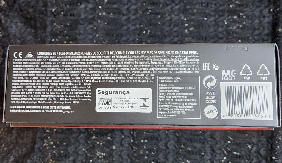 BTSXMATEL プレステージ ファッションドールJIMINジミン