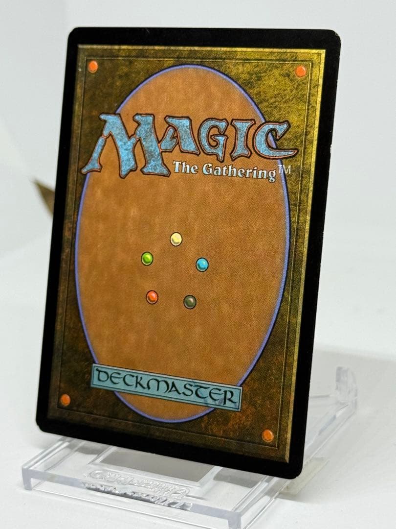 【Foil】《真鍮の都/City of Brass》[DCIマーク]限界値下げ