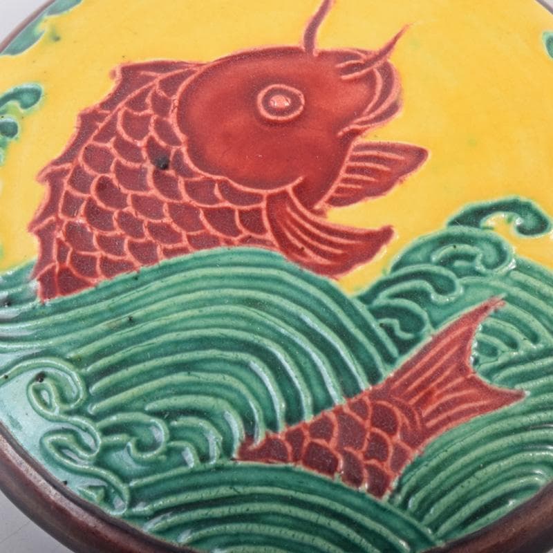 茶道具 交趾焼 佐久間芳丘作 魚波文 荒磯香合 共箱 V 8148 - メルカリ