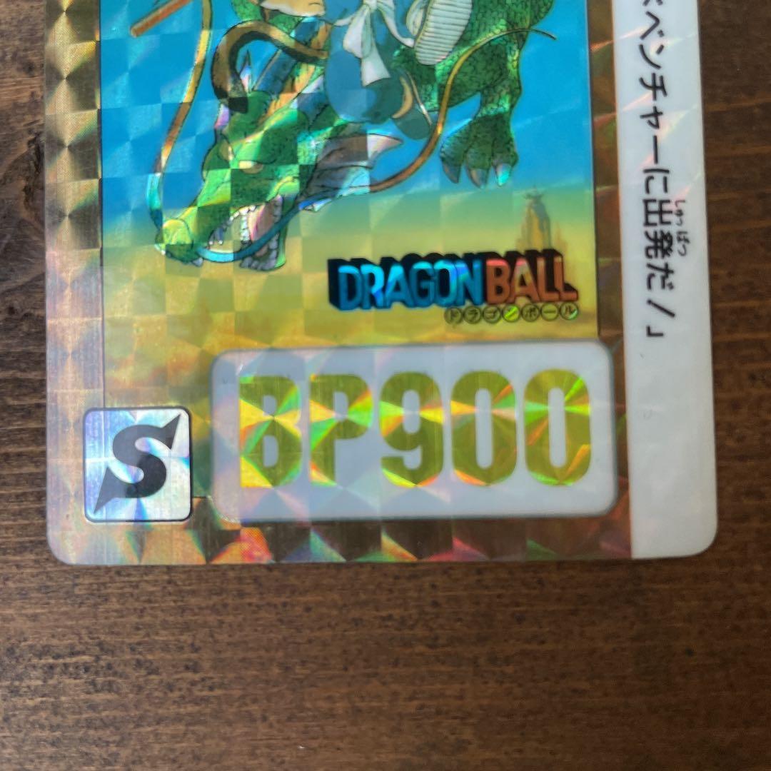 ドラゴンボール　カード　b-1孫悟空　プレミア