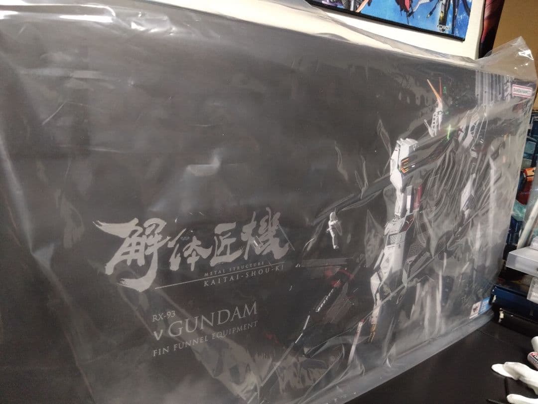 解体匠機　ニューガンダム　ファンネルセット版　未使用品