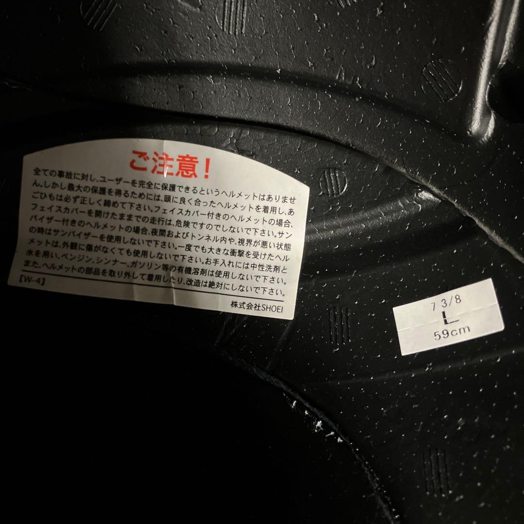 美品　SHOEI J-Cruise Lサイズ