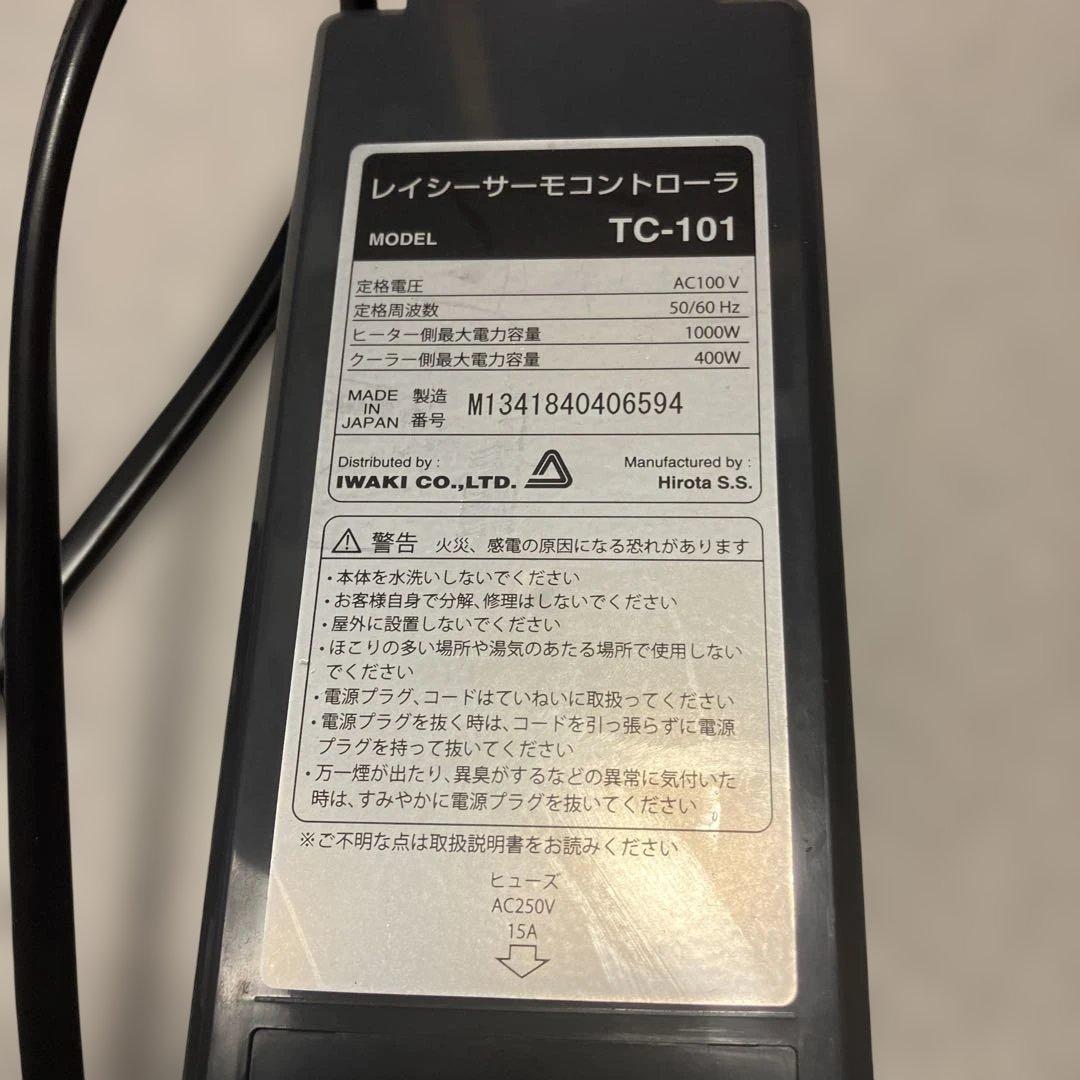 レイシー TC-100 サーモコントローラ