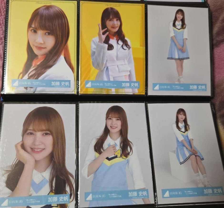 s*k様 加藤史帆 生写真12枚まとめ売り 日向坂46 - メルカリ