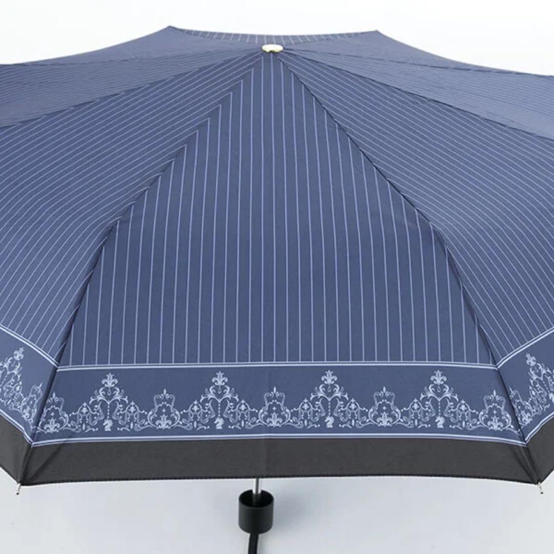 あんスタ Knights 折りたたみ傘