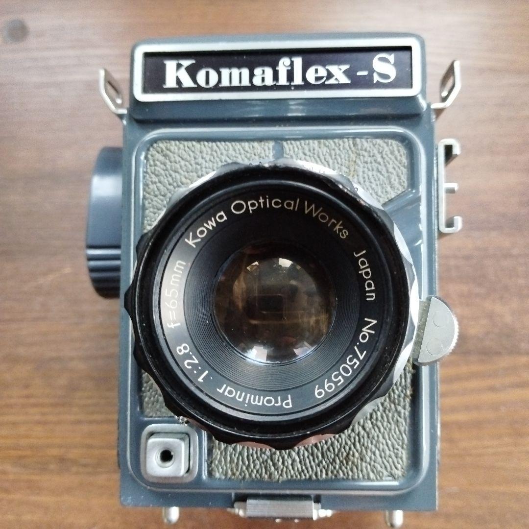m*i様 Komaflex-S Prominar 65mm F2.8 ジャンク品 m*i様 Komaflex-S Prominar 65mm F2.8 ジャンク品 Komaflex-S Prominar