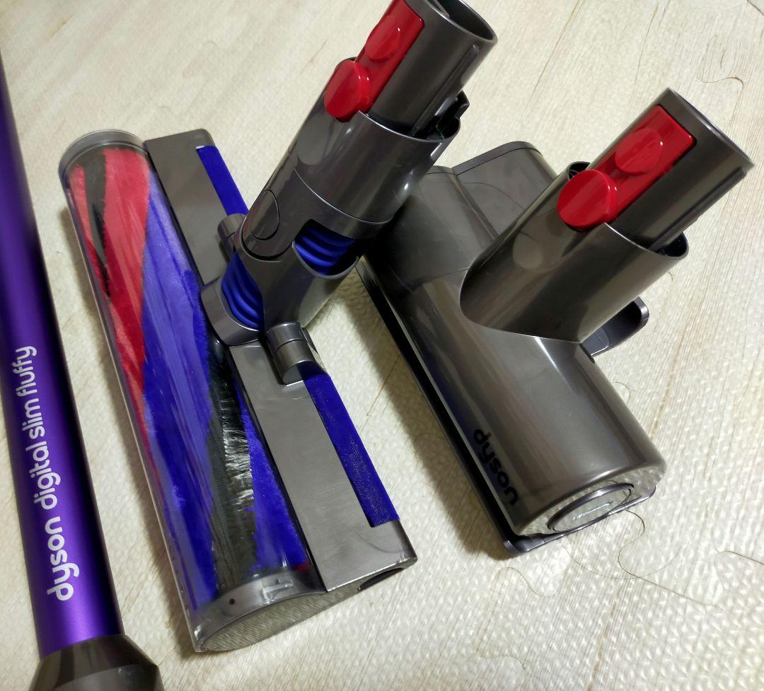 ダイソン Digital slim SV18 【分解・洗浄】壁掛ブラケット - メルカリ