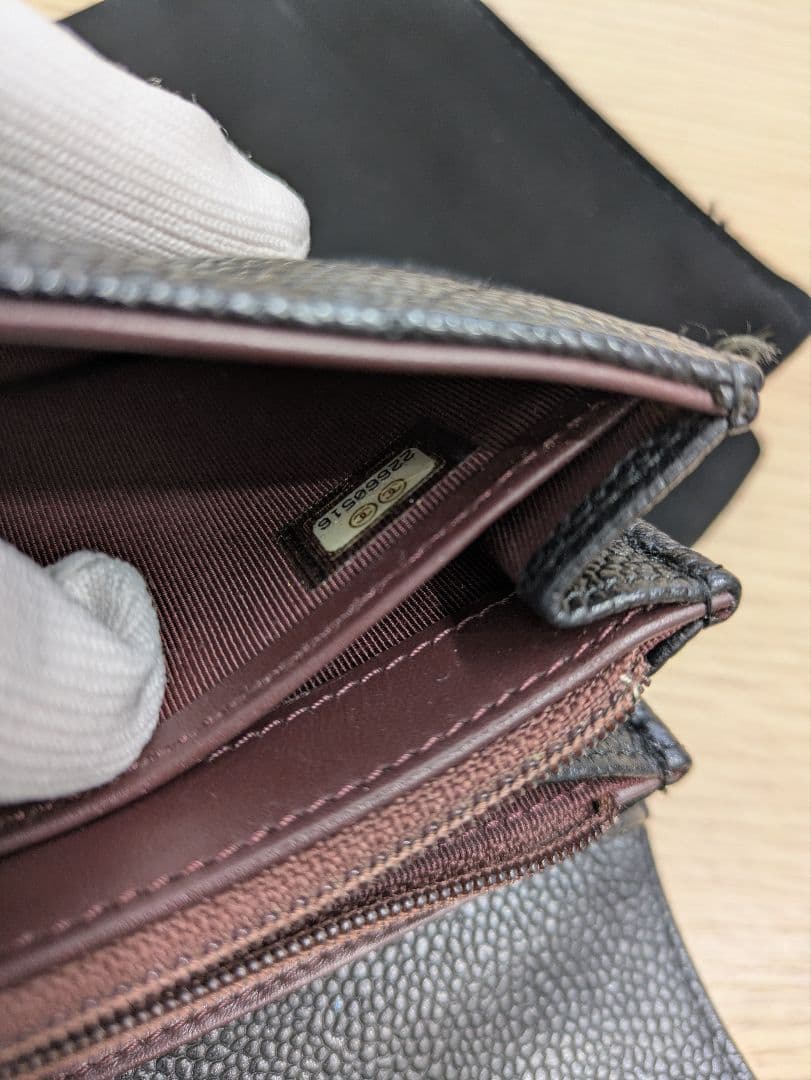 Momo様専用セールシャネル クラシック ロング マトラッセ 二つ折り