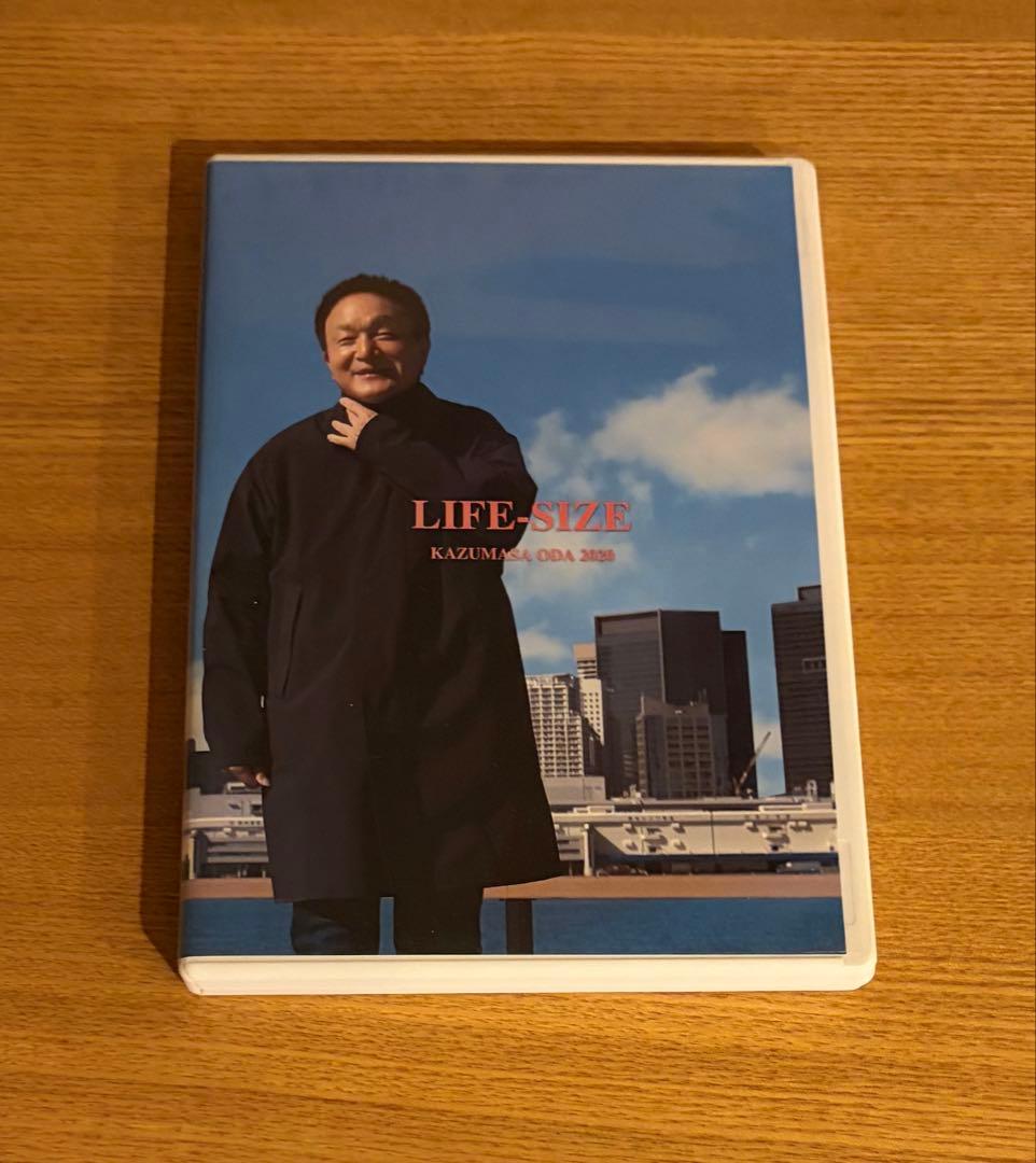 ☆会員限定 小田和正 / LIFE-SIZE KAZUMASA ODA 2020 - メルカリ