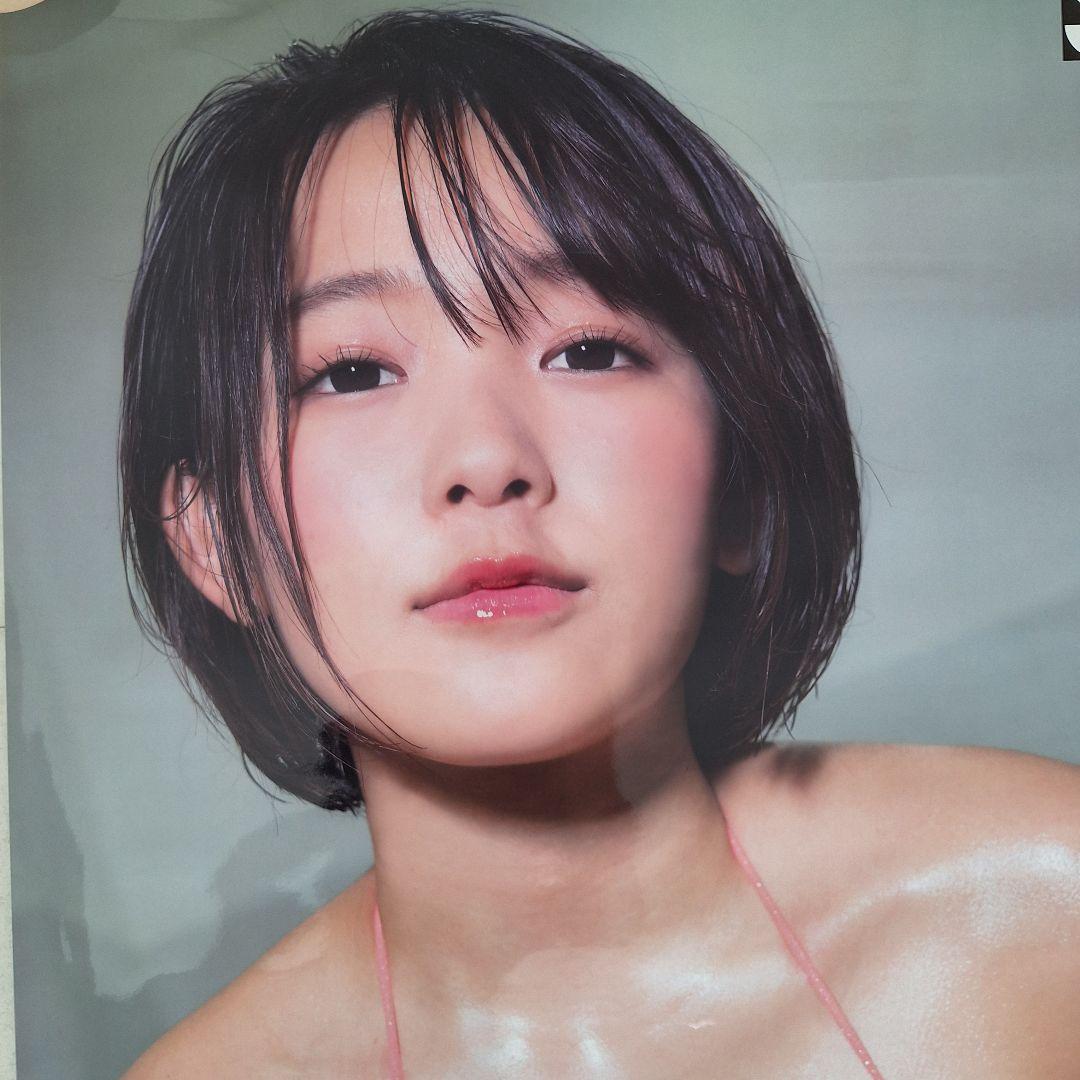 天木じゅん 特大ポスター アサ芸シークレット 応募者全員サービス 中古