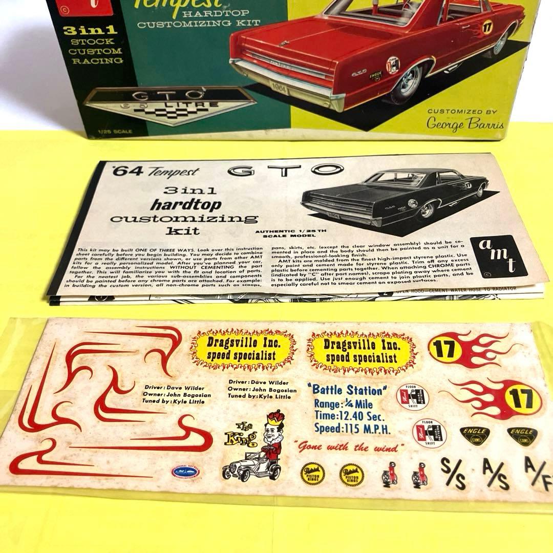 激レア！amt '64 Pontiac GTO Tempest HARDTOP