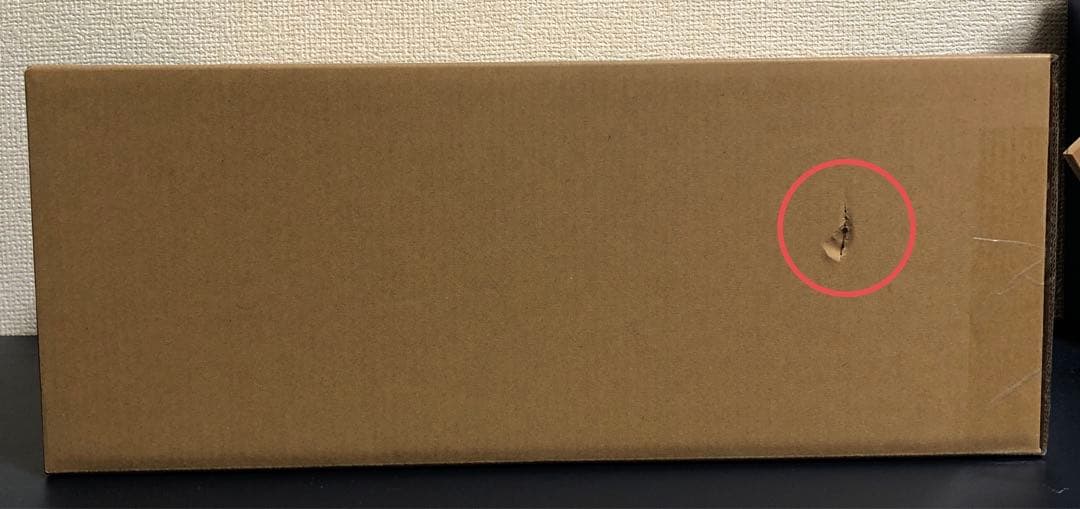 デスティニーガンダム　メタルビルド　フェスティバル2024 フルパッケージ