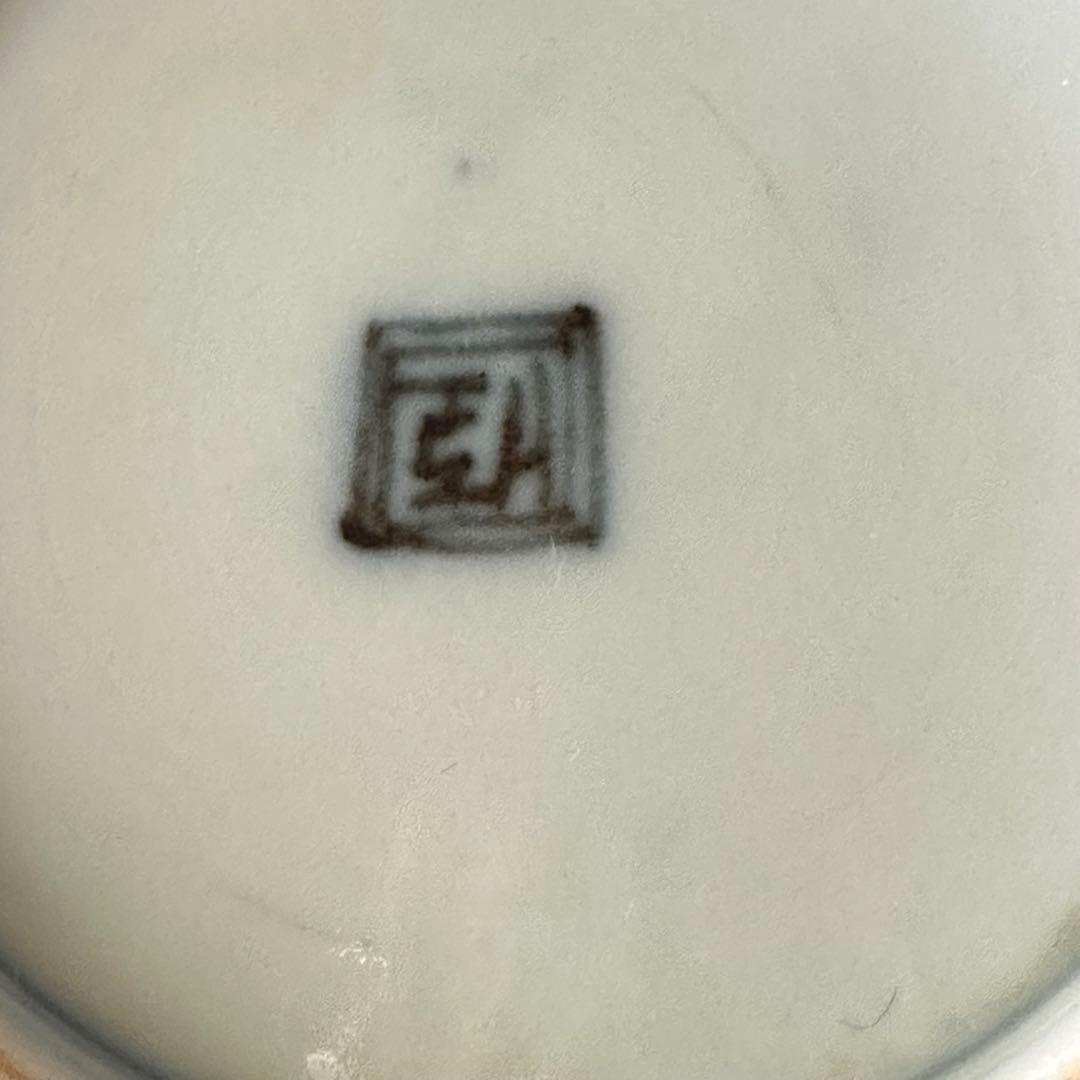 S様へ感謝お嫁入り‼️四季に麗し‼️伊万里錦手若松＆橙＆ふきよせ　兜菱形刺身皿 5客