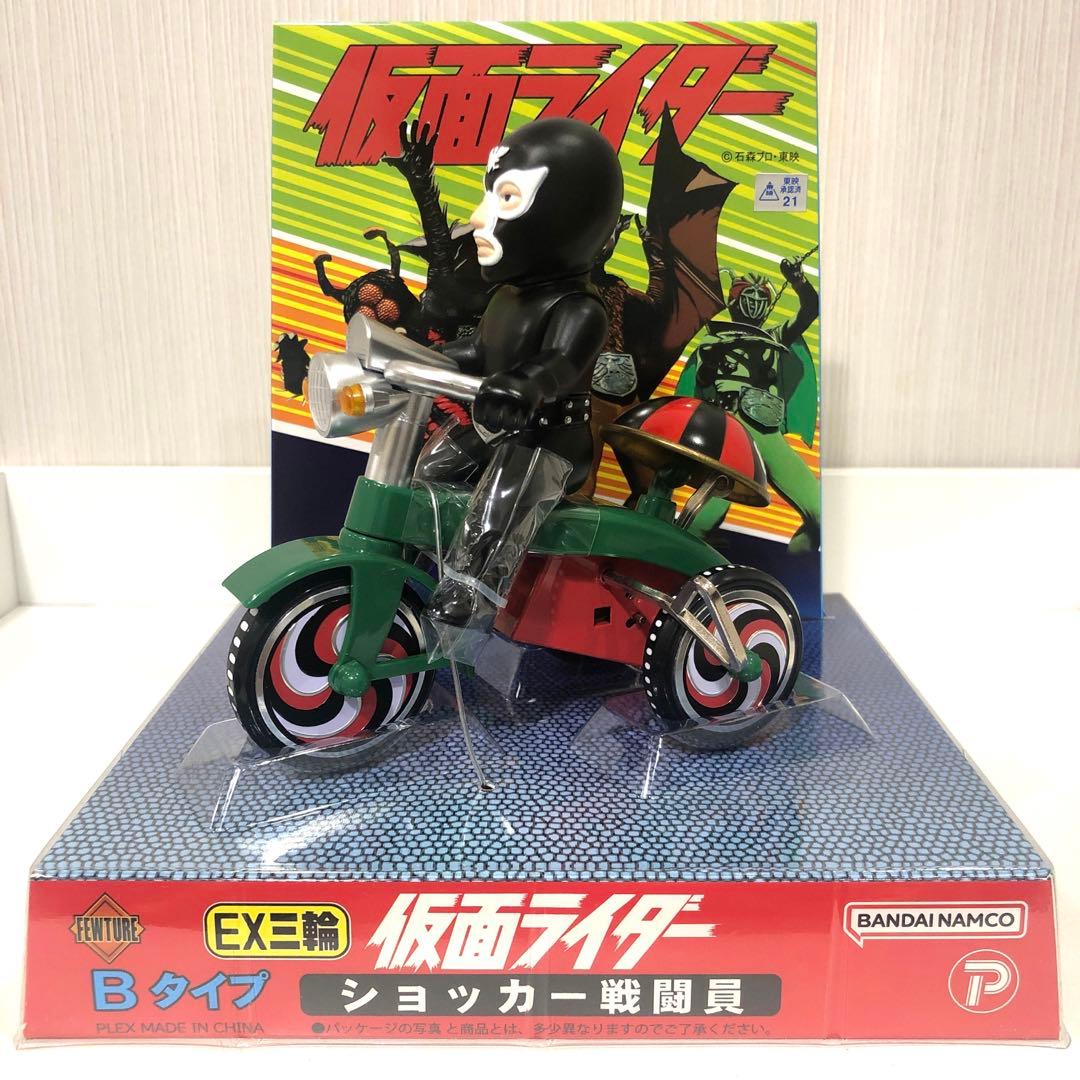 ドラゴンボール コレクタブル vol.2 フライパン山 8種 牛魔王 チチ 他