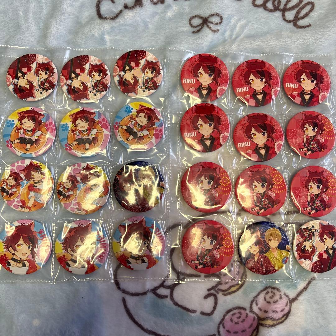 莉犬くんいっぱい　すとぷりせっと