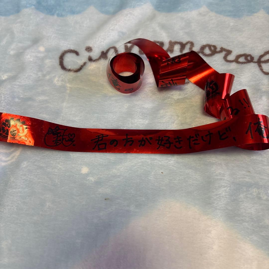 莉犬くんいっぱい　すとぷりせっと