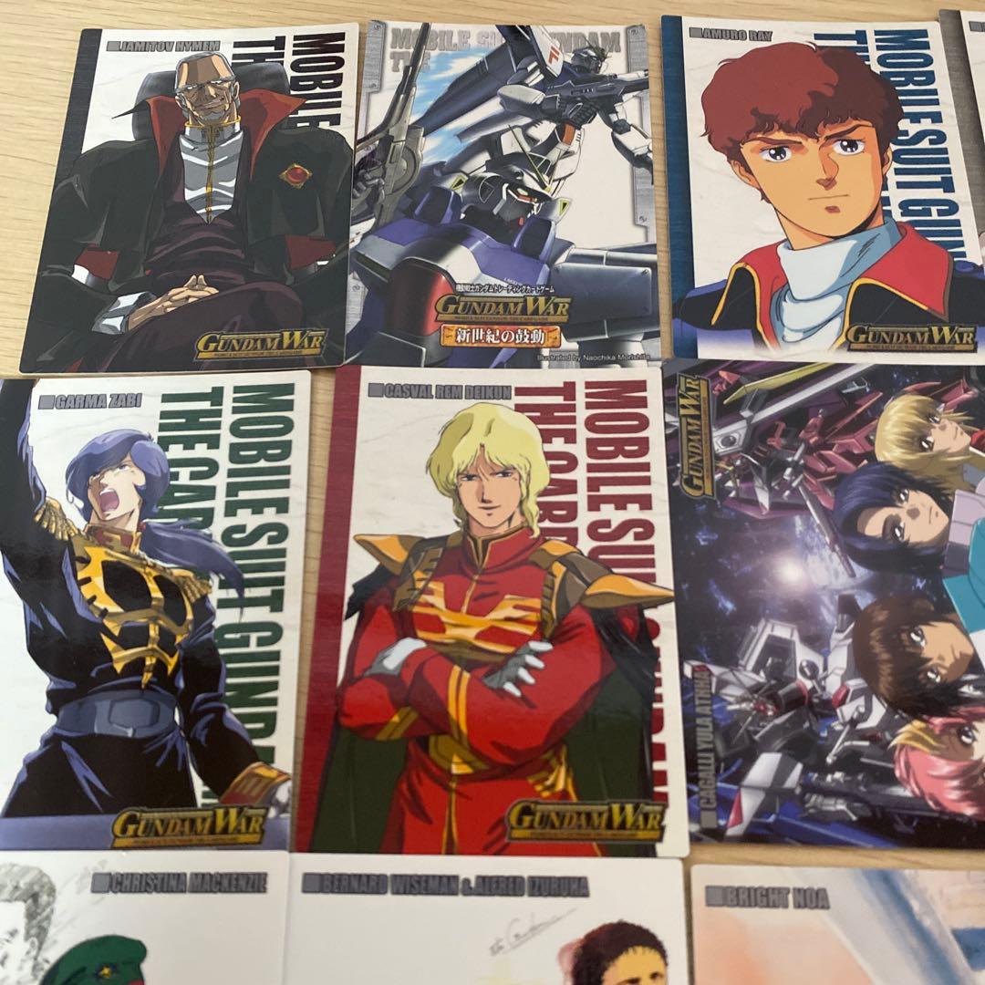 ガンダムウォー シンボルカードまとめ