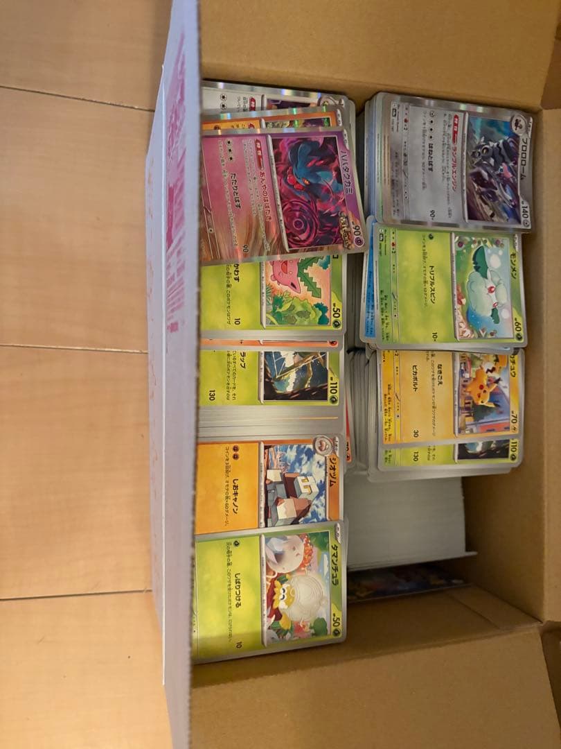 ポケカBOX まとめ売りおまけ付き