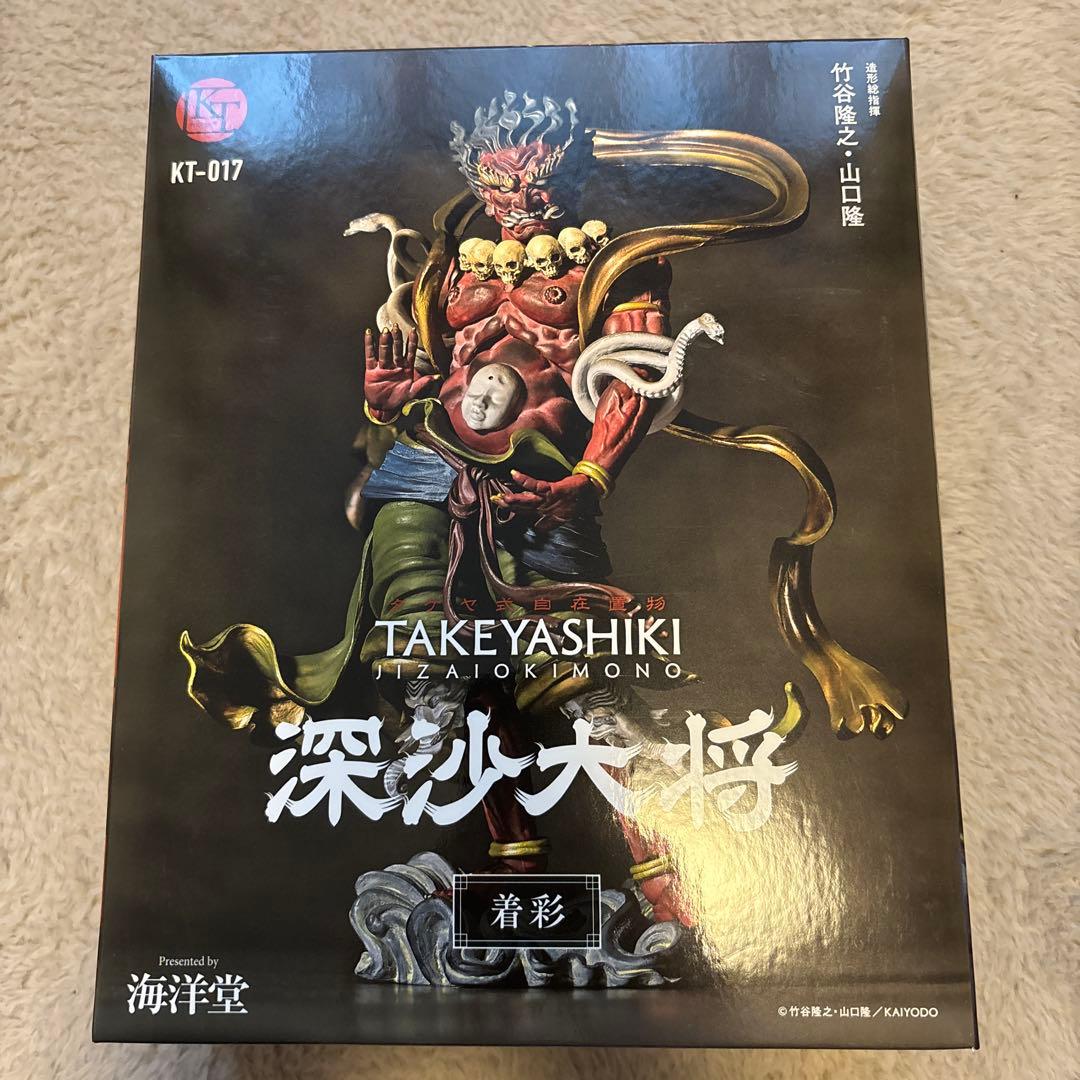 masasculp 傑作太ったおばさんマサスカルプnatsartworks