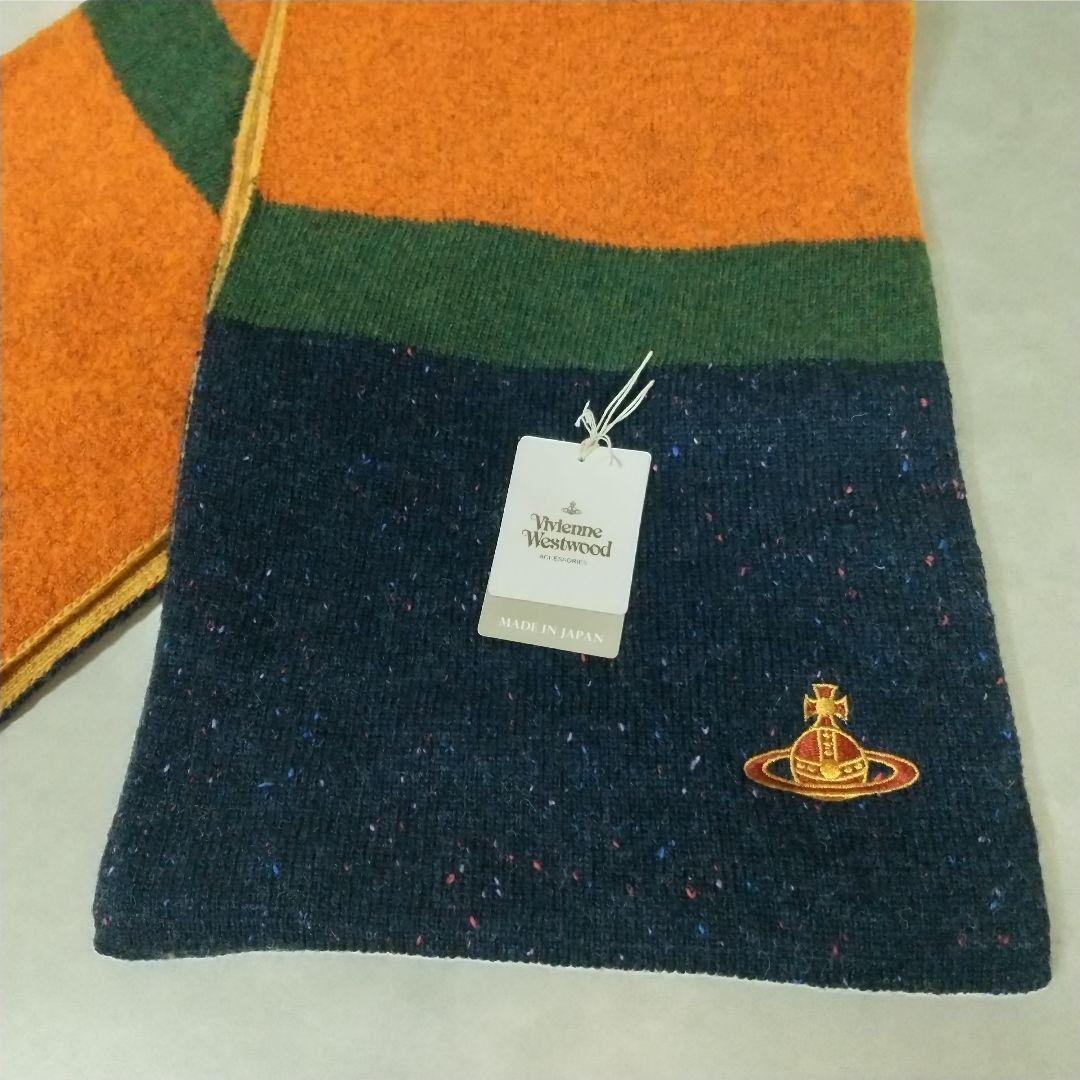 ba-tsu club ネクタイ y2k 20471120 パンクロック コス