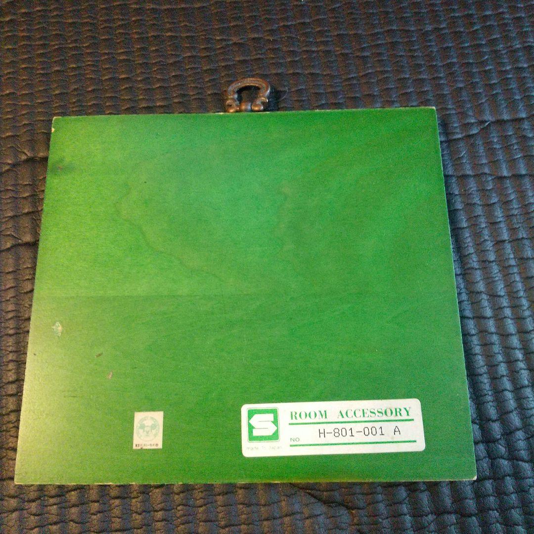 ◼️レア品◼️ディズニー40周年 壁掛け