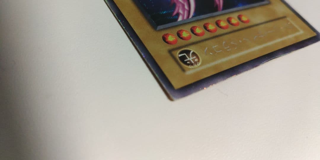 遊戯王 カード 900枚以上 初期