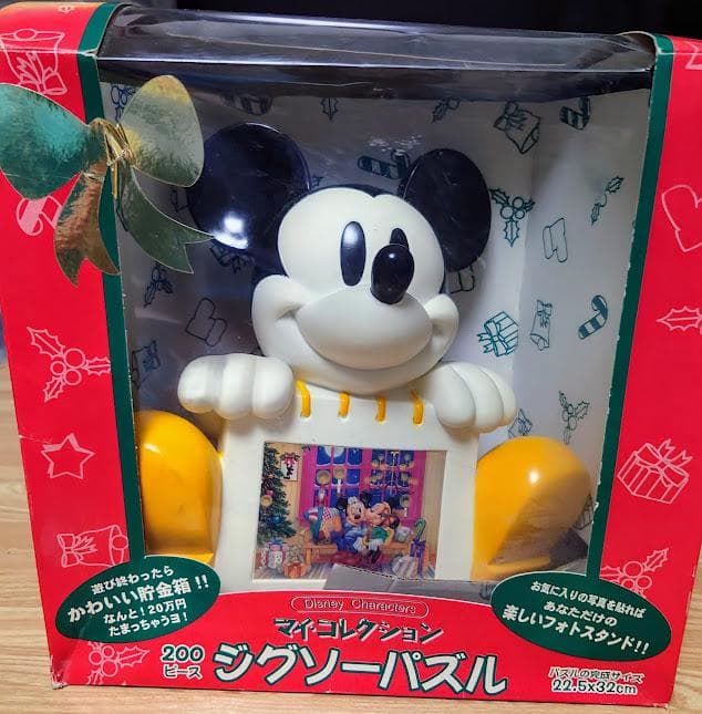 【稀少品】ミッキーのジグソーパズル貯金箱 稀少品】ミッキーのジグソーパズル貯金箱 稀少品】ミッキーの