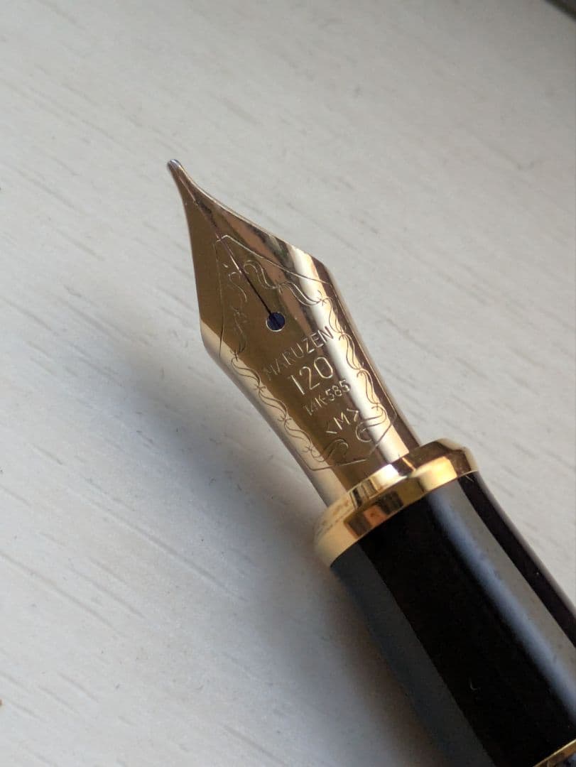 マルゼン パイロット 万年筆 120周年 エボナイト削り出し