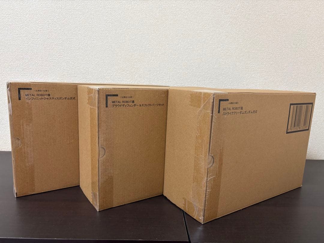 メタルロボット魂 ストライクフリーダムガンダム弍式 他セット