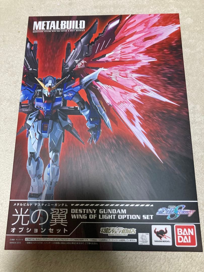 【開封品】L BUILD デスティニーガンダム フルパッケージ
