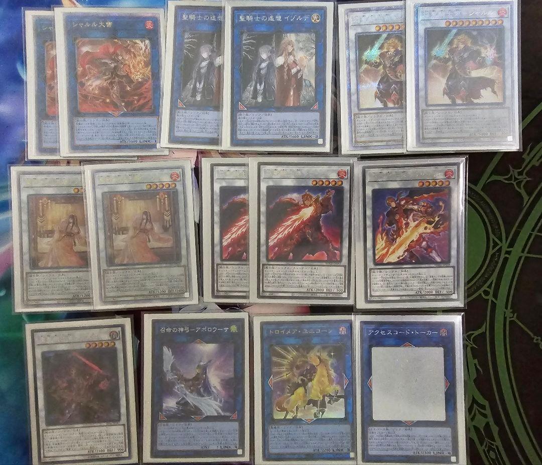 焔聖騎士 フルレア フルレート デッキ パーツ付き