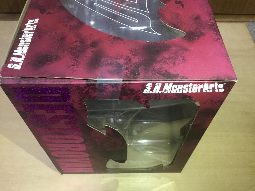 S.H.MonsterArts　デストロイア（完全体）