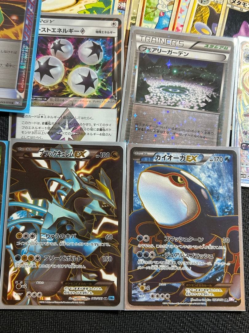 【破格】ポケカ　ポケモンカード　sr レア　38枚　まとめ売り