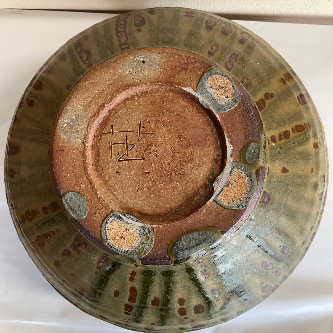 日本工芸会正会員　水野英男作　灰釉壺