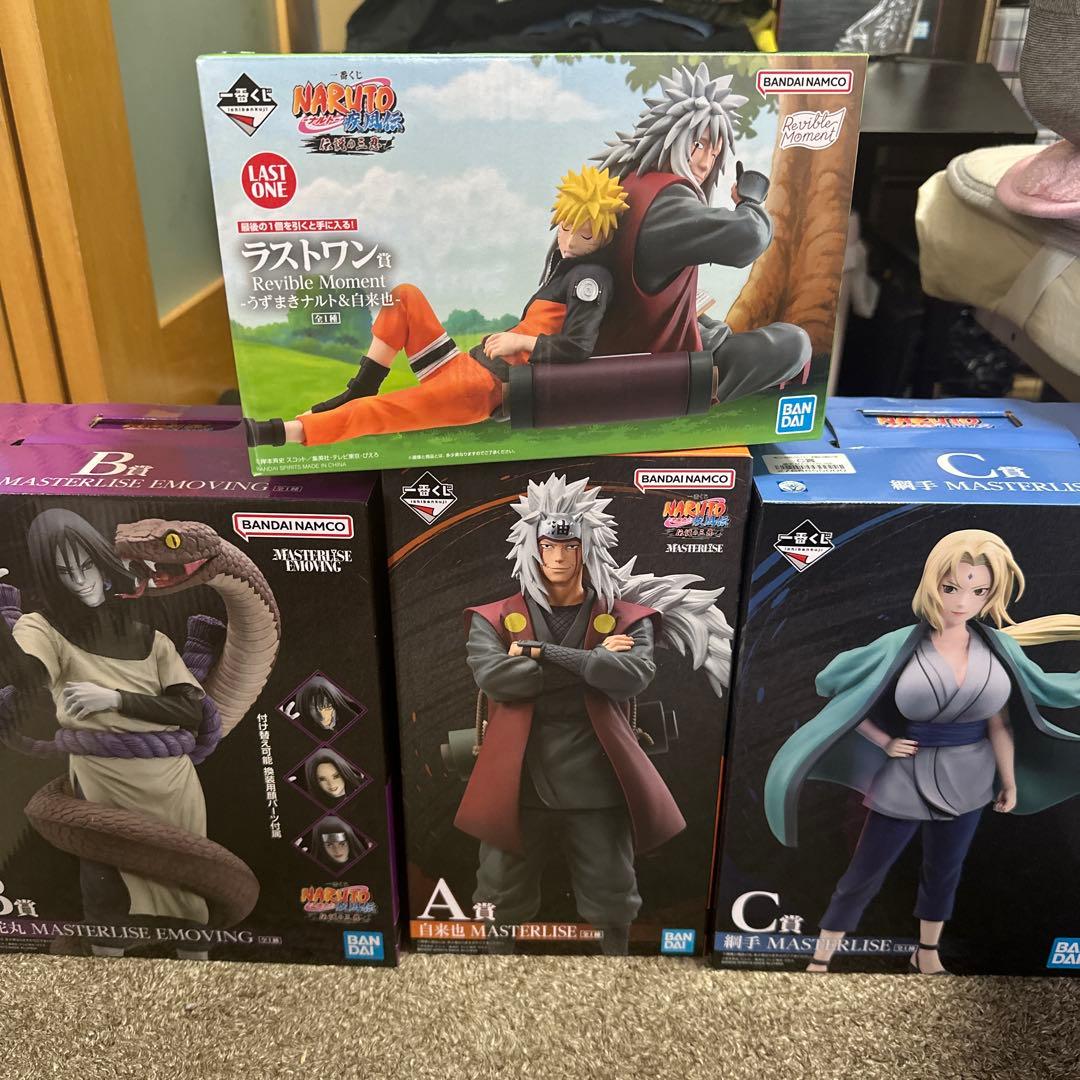 一番くじNARUTO伝説の三忍A賞B賞C賞セット