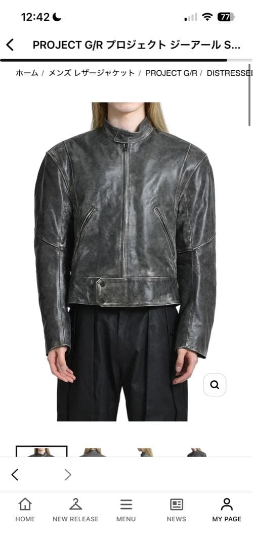 PROJECT G/R ダークグレー シングルライダースジャケット PROJECT GR コート ジャケット DISTRESSED LEATHER BIKER JACKET